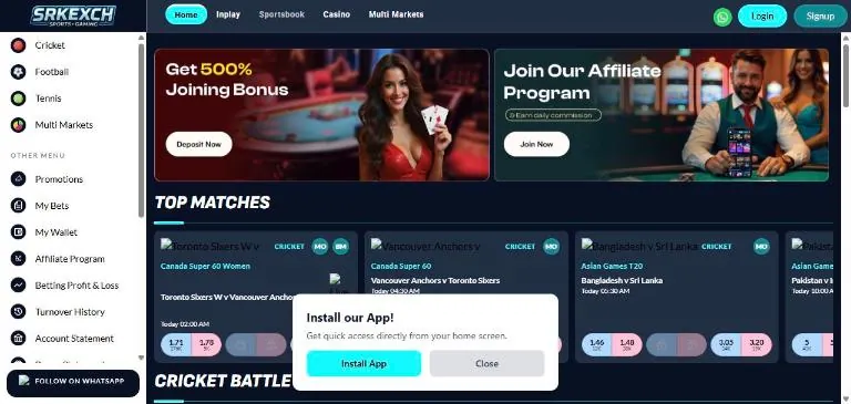 SRK Exch — home screen of the live demo
