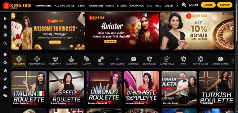 SRK247 — home screen of the live demo